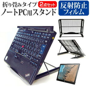 HP Chromebook N[ubN x2 12-f000V[Y [12.3C`] @p m[gPCX^h bV ܂ M 6iK [֑ jgs bgt ݊i