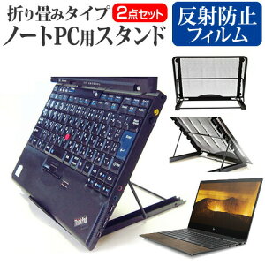 HP ENVY 13-aq1000V[Y [13.3C`] @p m[gPCX^h bV ܂ M 6iK [֑ jgs bgt ݊i