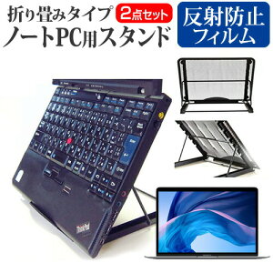 APPLE MacBook Air RetinafBXvC 2020N [13.3C`] @p m[gPCX^h bV ܂ M 6iK [֑ mcb bgt ݊i