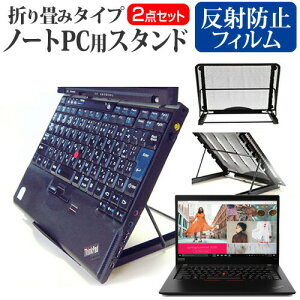Lenovo ThinkPad X13 Gen 1 V[Y 2020N [13.3C`] @p m[gPCX^h bV ܂ M 6iK [֑ jgs bgt ݊i