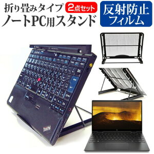 HP ENVY X360 13-ay0000 V[Y 2020N [13.3C`] @p m[gPCX^h bV ܂ M 6iK [֑ jgs bgt ݊i
