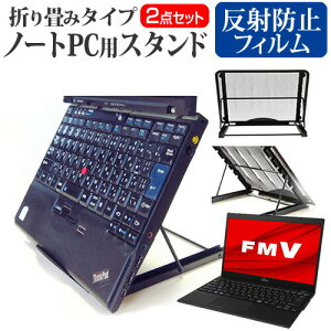 xm FMV LIFEBOOK UHV[Y WU2/E2 [13.3C`] @p m[gPCX^h bV ܂ M 6iK [֑ jgs bgt ݊i