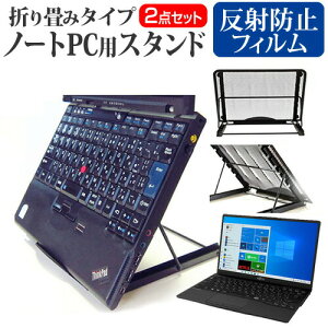xm FMV LIFEBOOK UH75/E3 [13.3C`] @p m[gPCX^h bV ܂ M 6iK [֑ jgs bgt ݊i