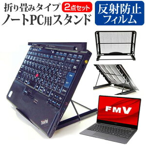 xm FMV LIFEBOOK CHV[Y WC2/E3 [13.3C`] @p m[gPCX^h bV ܂ M 6iK [֑ jgs bgt ݊i