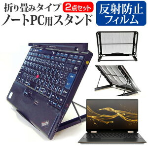 HP Spectre x360 13-aw2000 V[Y 2020N [13.3C`] @p m[gPCX^h bV ܂ M 6iK [֑ jgs bgt ݊i
