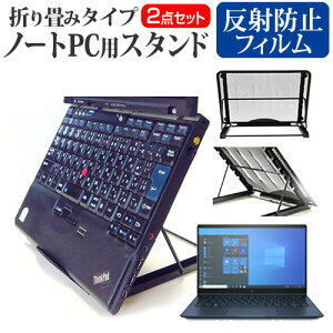 _X[p[SALE5őP13{!!^ HP Elite Dragonfly G2 2021N [13.3C`]@p m[gPCX^h  ˖h~ tیtB bV ܂ M 6iK [֑ jgs bgt