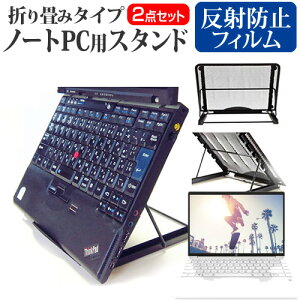 _X[p[SALE5őP13{!!^ HP Pavilion Aero 13-be0000 V[Y 2021N [13.3C`] X^h ܂ݎ m[gp\R m[gPC X^h M 6iK  ˖h~ tیtB 