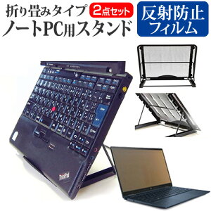 _X[p[SALE5őP13{!!^ HP Elite Dragonfly 2021N [13.3C`] X^h ܂ݎ m[gp\R m[gPC X^h M 6iK  ˖h~ tیtB Zbg [