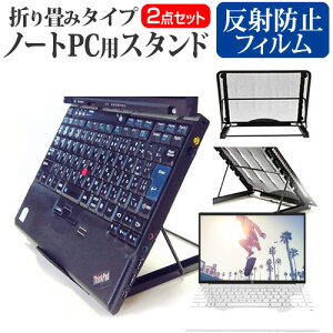 _X[p[SALE5őP13{!!^ HP Pavilion Aero 13-be1000 V[Y 2022N [13.3C`] X^h ܂ݎ m[gp\R m[gPC X^h M 6iK  ˖h~ tیtB 