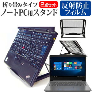_X[p[SALE5őP13{!!^ HP Elite Dragonfly G2 2022N [13.3C`] X^h ܂ݎ m[gp\R m[gPC X^h M 6iK  ˖h~ tیtB Zbg [