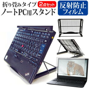 Dell Latitude 7340 Ultralight 2023N [13.3C`] X^h ܂ݎ m[gp\R m[gPC X^h M 6iK  ˖h~ tیtB Zbg [֑ jgs bgt ݊i