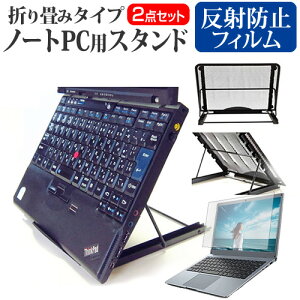 GPD WIN4 [6C`] X^h ܂ݎ m[gp\R m[gPC X^h M 6iK  ˖h~ tیtB Zbg [֑ jgs bgt ݊i