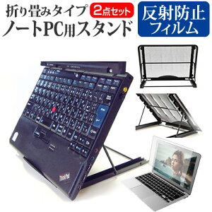 ASUS Vivobook 13 Slate OLED T3304GA V[Y [13.3C`] X^h ܂ݎ m[gp\R m[gPC X^h M 6iK  ˖h~ tیtB Zbg [֑ jgs bgt ݊i