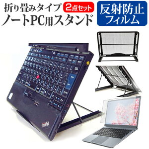 HP Elite x360 830 G10 Notebook PC 2023N [13.3C`] X^h ܂ݎ m[gp\R m[gPC X^h M 6iK  ˖h~ tیtB Zbg [֑ jgs bgt ݊i