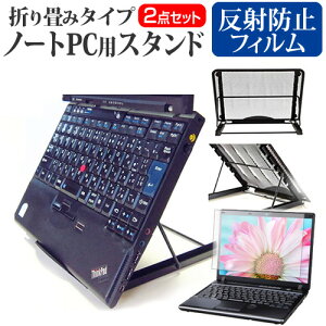 HP Chromebook x360 11 G4 EE 2023N [11.6C`] X^h ܂ݎ m[gp\R m[gPC X^h M 6iK  ˖h~ tیtB Zbg [֑ jgs bgt ݊i