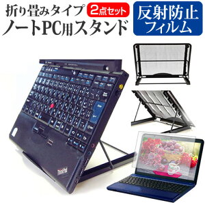 _X[p[SALE5őP13{!!^ pi\jbN bcm[gQR4 CF-QR4RD7KS [12.4C`] X^h ܂ݎ m[gp\R m[gPC X^h M 6iK  ˖h~ tیtB