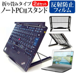 _X[p[SALE5őP13{!!^ pi\jbN bcm[gSR4 CF-SR4STGAS [12.4C`] X^h ܂ݎ m[gp\R m[gPC X^h M 6iK  ˖h~ tیtB