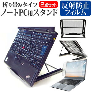 _X[p[SALE5őP13{!!^ pi\jbN bcm[gSR4 CF-SR4RDDAS [12.4C`] X^h ܂ݎ m[gp\R m[gPC X^h M 6iK  ˖h~ tیtB