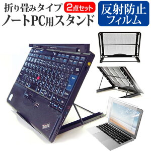 _X[p[SALE5őP13{!!^ pi\jbN bcm[gSR3 CF-SR3GK3AS [12.4C`] X^h ܂ݎ m[gp\R m[gPC X^h M 6iK  ˖h~ tیtB