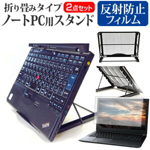_X[p[SALE5őP13{!!^ dynabook SJ73/KV [13.3C`] X^h ܂ݎ m[gp\R m[gPC X^h M 6iK  ˖h~ tیtB Zbg [֑