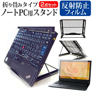 }CN\tg Surface Laptop Go 3 2023N [12.4C`] X^h ܂ݎ m[gp\R m[gPC X^h M 6iK  ˖h~ tیtB Zbg [֑ jgs bgt 