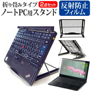 _X[p[SALE5őP13{!!^ CHUWI MiniBook X N100 [10.51C`] X^h ܂ݎ m[gp\R m[gPC X^h M 6iK  ˖h~ tیtB Zbg [֑