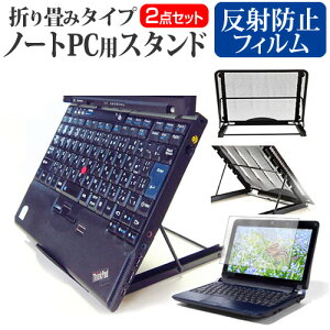 dynabook K2 [10.1C`] X^h ܂ݎ m[gp\R m[gPC X^h M 6iK  ˖h~ tیtB Zbg [֑ jgs bgt ݊i