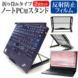 HP EliteBook 630 G10 Notebook PC 2024N [13.3C`] X^h ܂ݎ m[gp\R m[gPC X^h M 6iK  ˖h~ tیtB Zbg [֑ jgs bgt ݊i