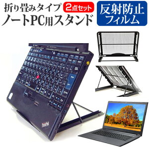VAIO Pro PG VJPG21 V[Y [13.3C`] X^h ܂ݎ m[gp\R m[gPC X^h M 6iK  ˖h~ tیtB Zbg [֑ bgt ݊i