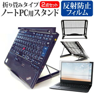 _X[p[SALE5őP13{!!^ HP Pavilion Aero 13-bg0000V[Y 2024N [13.3C`] X^h ܂ݎ m[gp\R m[gPC X^h M 6iK  ˖h~ tیtB 