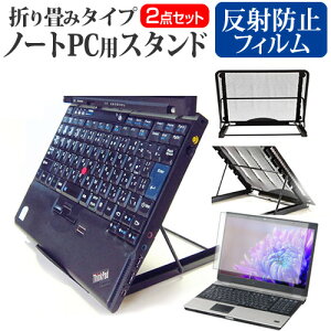 HP Elite x360 830 G11 Notebook PC 2024N [13.3C`] X^h ܂ݎ m[gp\R m[gPC X^h M 6iK  ˖h~ tیtB Zbg [֑ jgs bgt ݊i