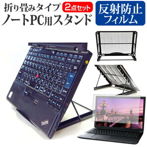 xm LIFEBOOK U9313/NX [13.3C`] X^h ܂ݎ m[gp\R m[gPC X^h M 6iK  ˖h~ tیtB Zbg [֑ jgs bgt ݊i