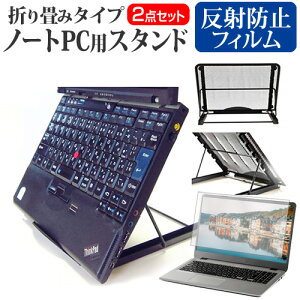 _X[p[SALE5őP13{!!^ dynabook XZV[Y XZ/HY 2024N [13.3C`] X^h ܂ݎ m[gp\R m[gPC X^h M 6iK  ˖h~ tیtB Zbg 