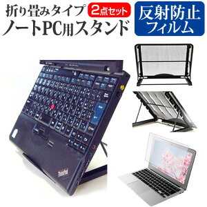 Lenovo Chromebook Duet Gen 9 2024N [10.95C`] X^h ܂ݎ m[gp\R m[gPC X^h M 6iK  ˖h~ tیtB Zbg [֑ bgt ݊i