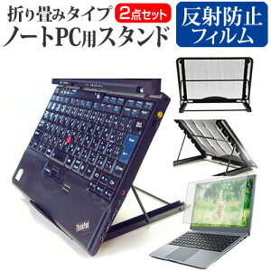dynabook VZ/MY 2024N [13.3C`] X^h ܂ݎ m[gp\R m[gPC X^h M 6iK  ˖h~ tیtB Zbg [֑ bgt ݊i