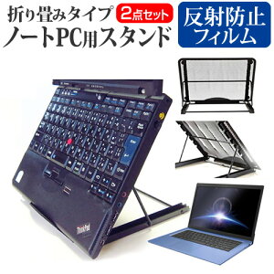 _X[p[SALE5őP13{!!^ dynabook GA83/XY 2024N [13.3C`] X^h ܂ݎ m[gp\R m[gPC X^h M 6iK  ˖h~ tیtB Zbg [