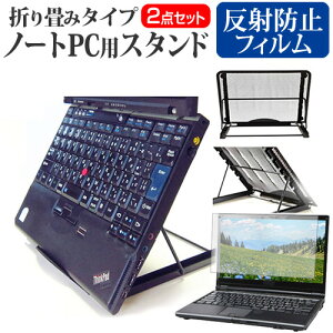 _X[p[SALE5őP13{!!^ }CN\tg Surface Laptop Go 3 2024N [12.4C`] X^h ܂ݎ m[gp\R m[gPC X^h M 6iK  ˖h~ tیtB