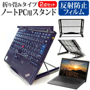 Lenovo ThinkPad L13 Gen 4 2025N [13.3C`] X^h ܂ݎ m[gp\R m[gPC X^h M 6iK  ˖h~ tیtB Zbg [֑ jgs bgt ݊i