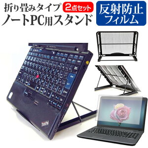 ASUS Chromebook Flip CX1 (CX1102FKA) 2024N [11.6C`] X^h ܂ݎ m[gp\R m[gPC X^h M 6iK  ˖h~ tیtB Zbg [֑ jgs bgt ݊i