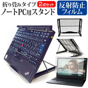 _X[p[SALE5őP13{!!^ pi\jbN TOUGHBOOK CF-339CAAXAJ [12C`] X^h ܂ݎ m[gp\R m[gPC X^h M 6iK  ˖h~ tیtB Zbg 