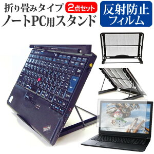 }CN\tg Surface Laptop SE 2021N [11.6C`] X^h ܂ݎ m[gp\R m[gPC X^h M 6iK  ˖h~ tیtB Zbg [֑ ݊i