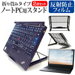 _X[p[SALE5őP13{!!^ dynabook V6 2025N [13.3C`] ݊i X^h ܂ݎ m[gp\R m[gPC X^h M 6iK  ˖h~ tیtB Zbg [