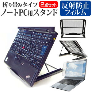 ONE-NETBOOK Technology OneXPlayer X1 Pro [10.95C`] ݊i X^h ܂ݎ m[gp\R m[gPC X^h M 6iK  ˖h~ tیtB Zbg [֑