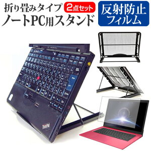 NEC Chromebook Y4 [11.6C`] ݊i X^h ܂ݎ m[gp\R m[gPC X^h M 6iK  ˖h~ tیtB Zbg [֑