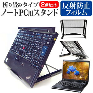 HP Fortis Flip G1i 11 Chromebook 2025N [11.6C`] ݊i X^h ܂ݎ m[gp\R m[gPC X^h M 6iK  ˖h~ tیtB Zbg [֑