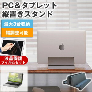 _X[p[SALE5őP13{!!^ VAIO SX14 VJS146 V[Y [14C`] cum[gPCX^h  ˖h~ tیtB Zbg [  [֑ jgs bgt ݊i