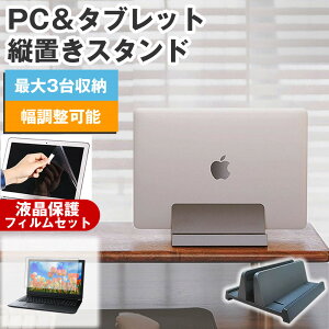 dynabook AZV[Y AZ/HW [15.6C`] cum[gPCX^h  ˖h~ tیtB Zbg [  [֑ jgs bgt ݊i