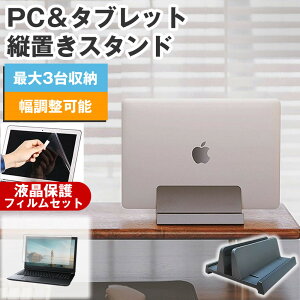 _X[p[SALE5őP13{!!^ NEC LAVIE Direct N14 [14C`] cum[gPCX^h  ˖h~ tیtB Zbg [  [֑ jgs bgt ݊i