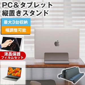 NEC VersaPro ^CvVE PC-VKT44EBGMB8EZEZZY [15.6C`] cum[gPCX^h  ˖h~ tیtB Zbg [  [֑ jgs bgt ݊i