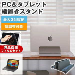 _X[p[SALE5őP13{!!^ VAIO Pro PK VJPK22 V[Y [14C`] cum[gPCX^h  ˖h~ tیtB Zbg [  [֑ bgt ݊i